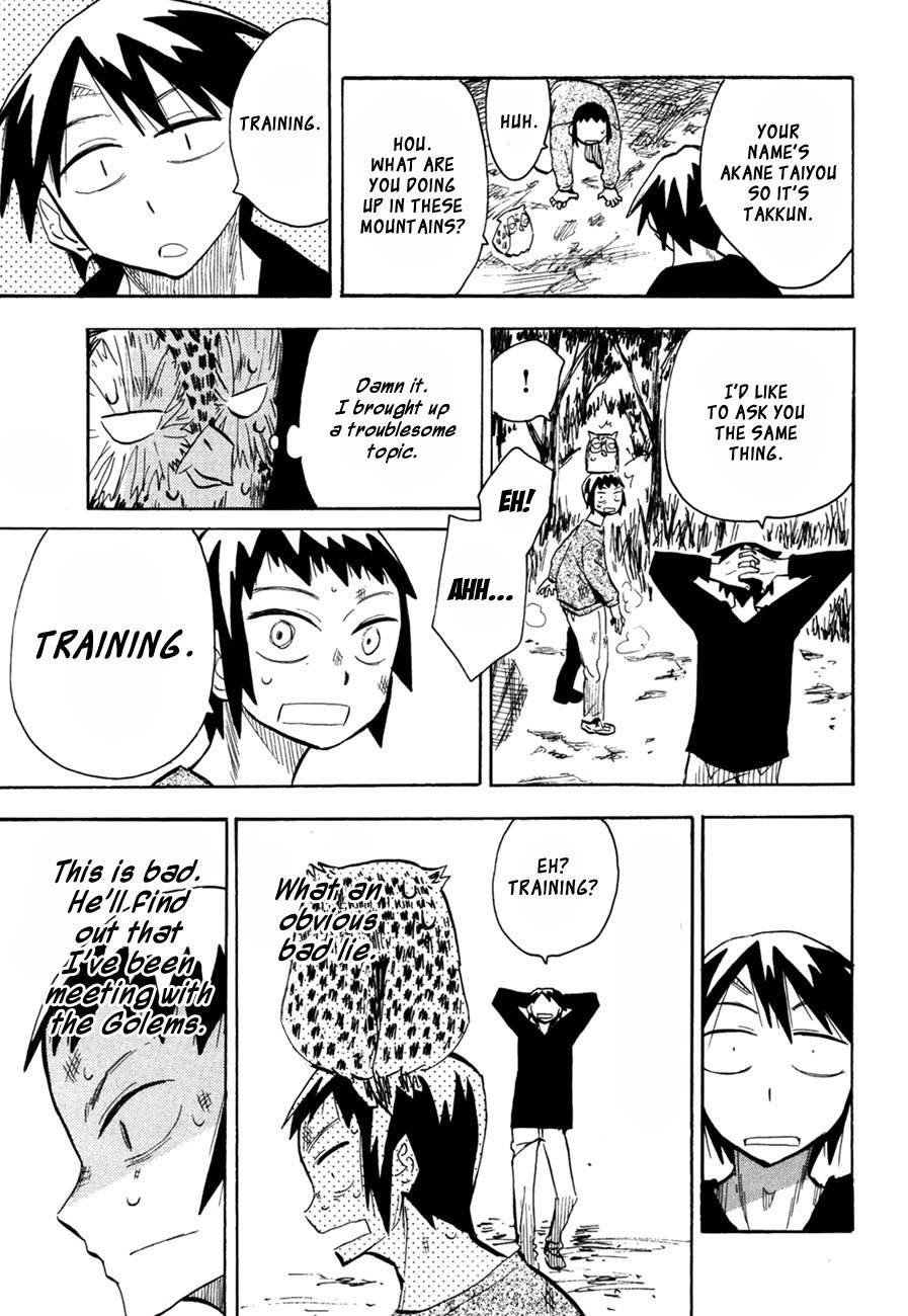 Wakusei no Samidare Chapter 45 page 13 - Chapter 45: Taiyou and Mikazuki