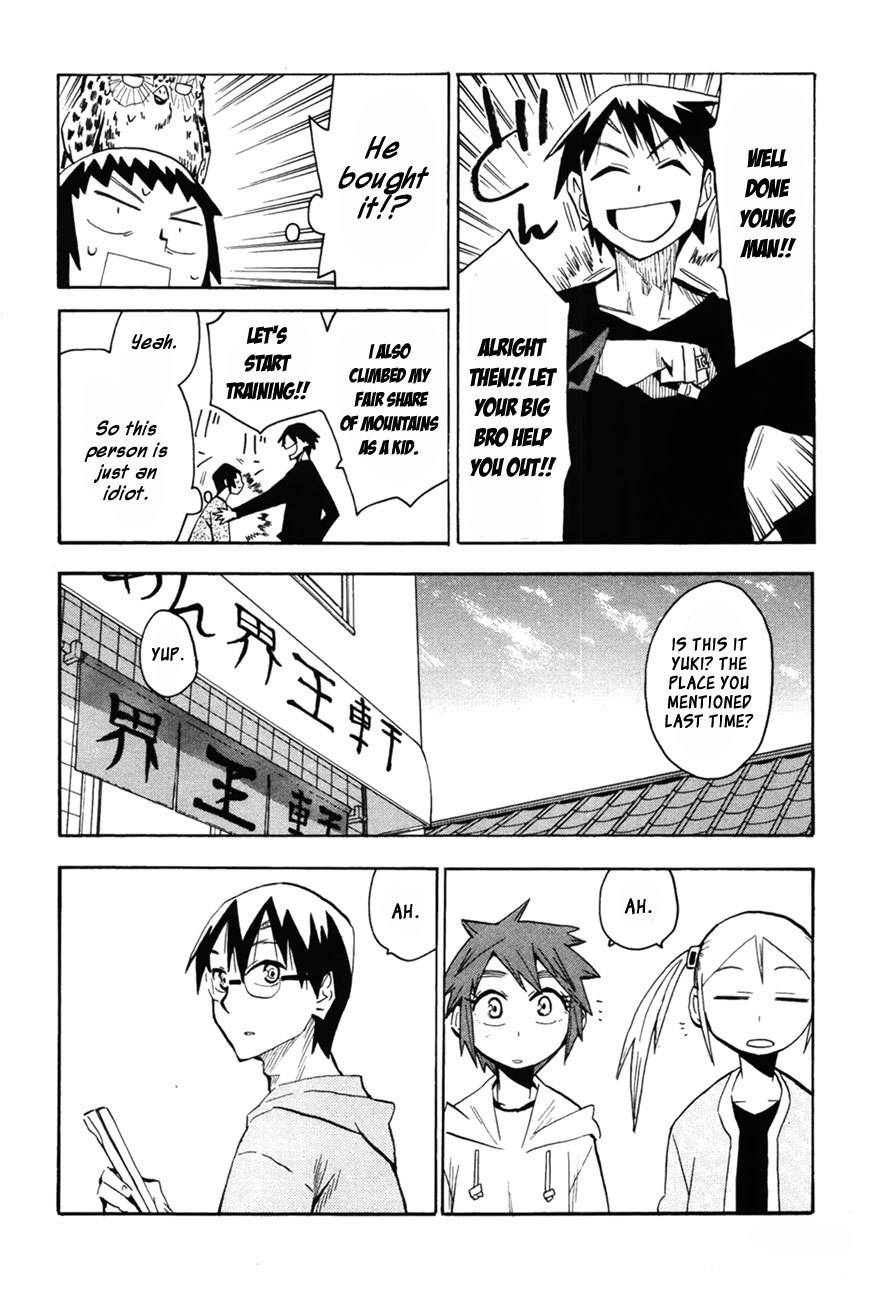 Wakusei no Samidare Chapter 45 page 14 - Chapter 45: Taiyou and Mikazuki