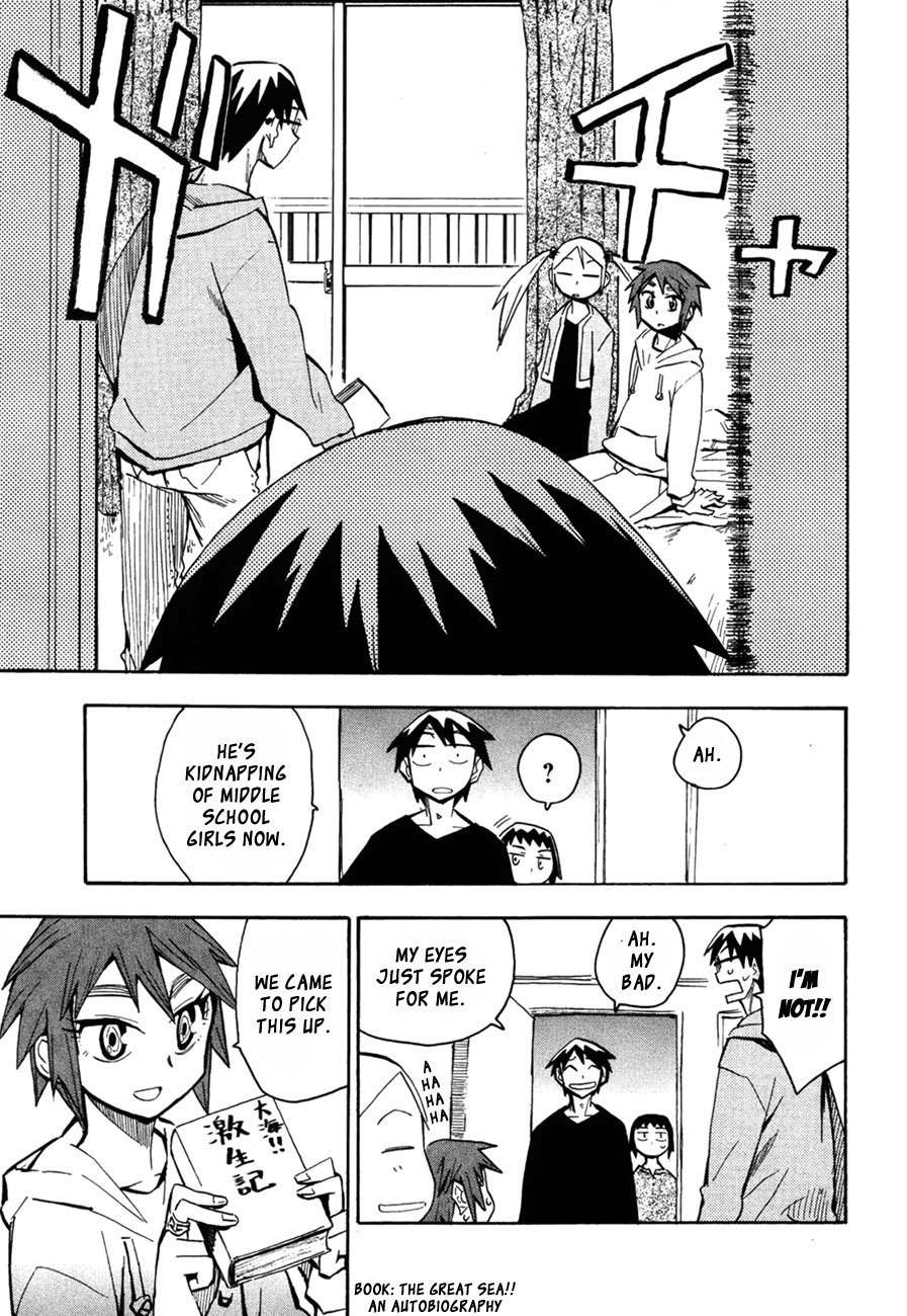 Wakusei no Samidare Chapter 45 page 17 - Chapter 45: Taiyou and Mikazuki