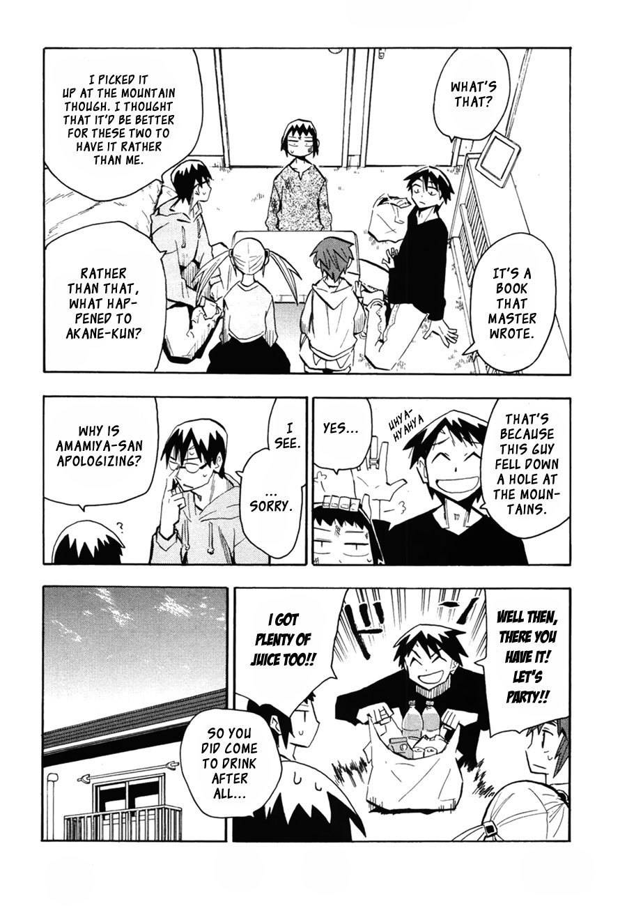 Wakusei no Samidare Chapter 45 page 18 - Chapter 45: Taiyou and Mikazuki