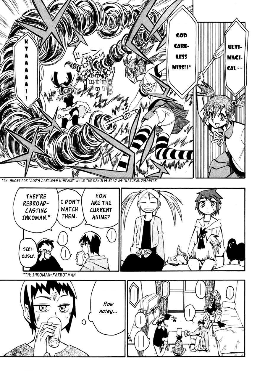 Wakusei no Samidare Chapter 45 page 19 - Chapter 45: Taiyou and Mikazuki