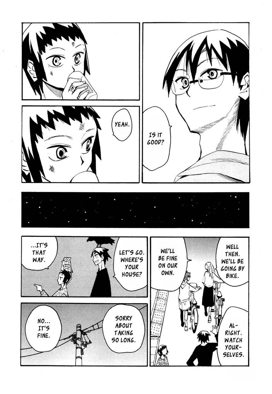Wakusei no Samidare Chapter 45 page 20 - Chapter 45: Taiyou and Mikazuki