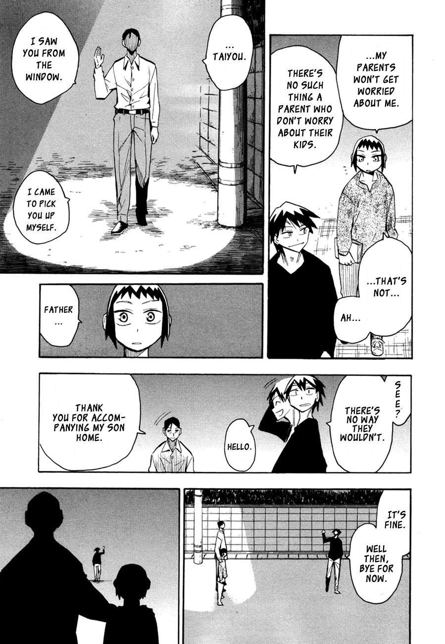 Wakusei no Samidare Chapter 45 page 21 - Chapter 45: Taiyou and Mikazuki