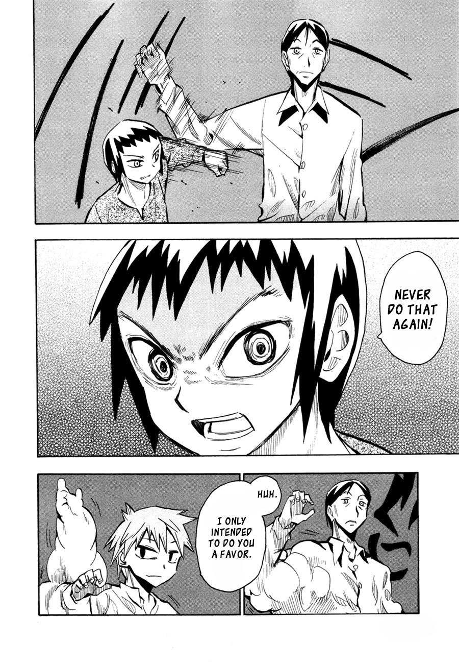 Wakusei no Samidare Chapter 45 page 22 - Chapter 45: Taiyou and Mikazuki