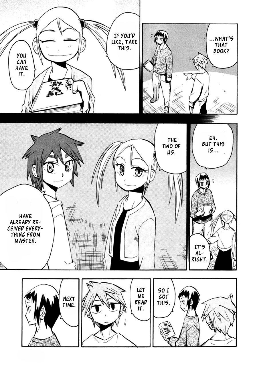 Wakusei no Samidare Chapter 45 page 23 - Chapter 45: Taiyou and Mikazuki