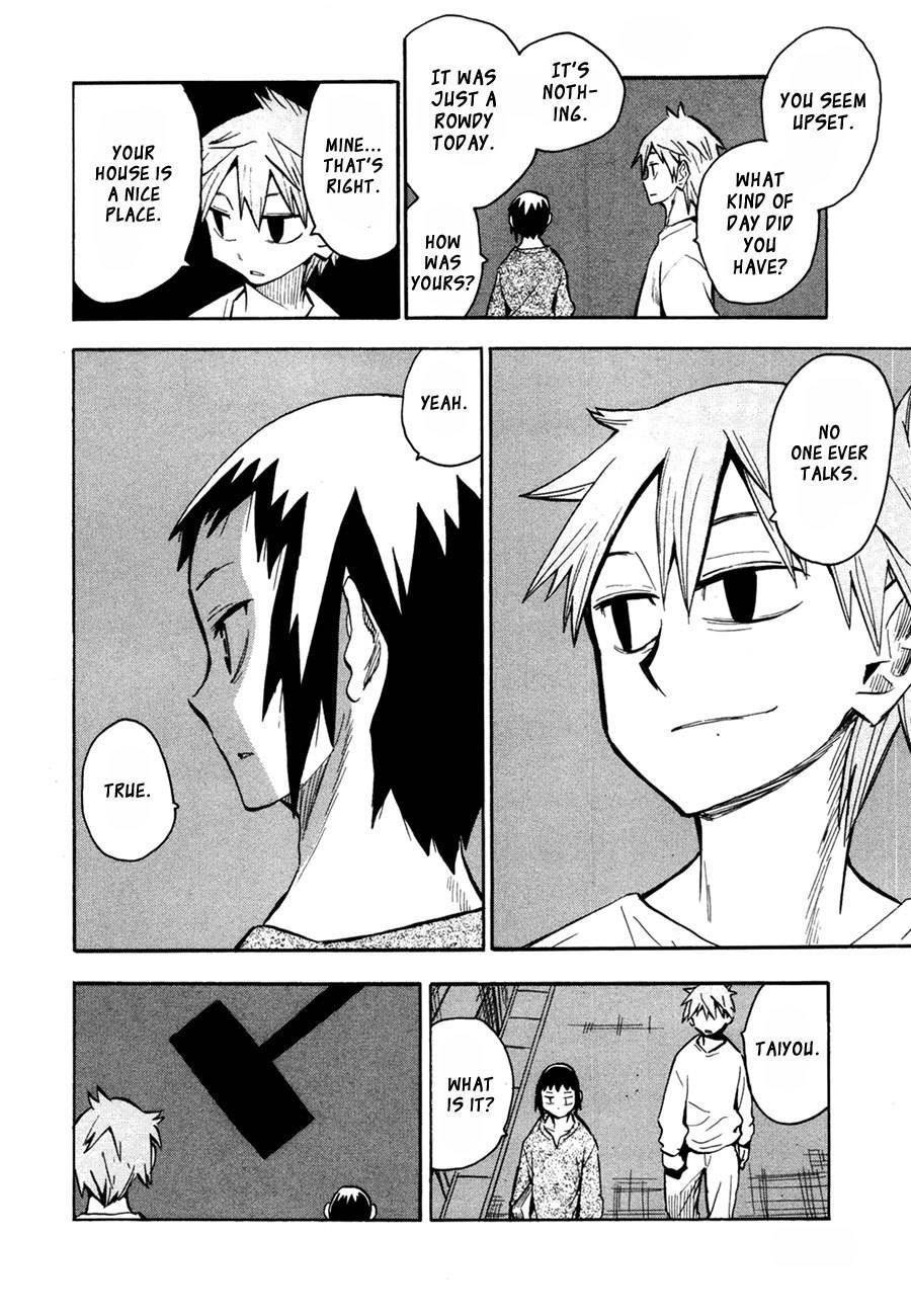 Wakusei no Samidare Chapter 45 page 24 - Chapter 45: Taiyou and Mikazuki