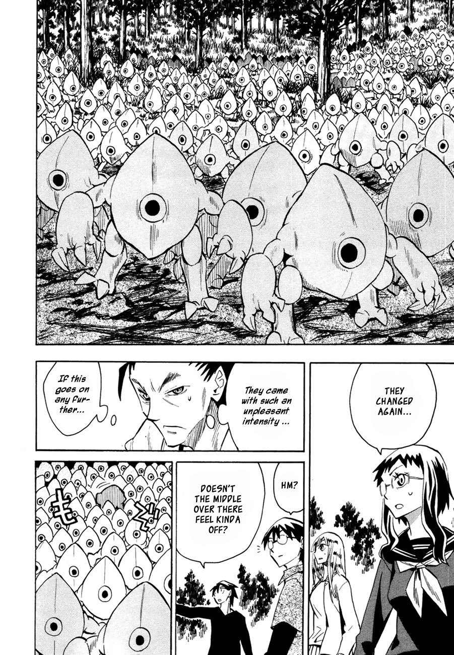 Wakusei no Samidare Chapter 45 page 26 - Chapter 45: Taiyou and Mikazuki