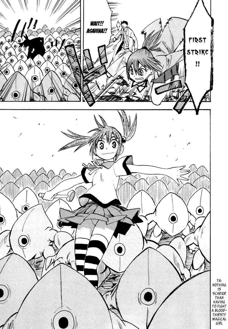 Wakusei no Samidare Chapter 45 page 27 - Chapter 45: Taiyou and Mikazuki