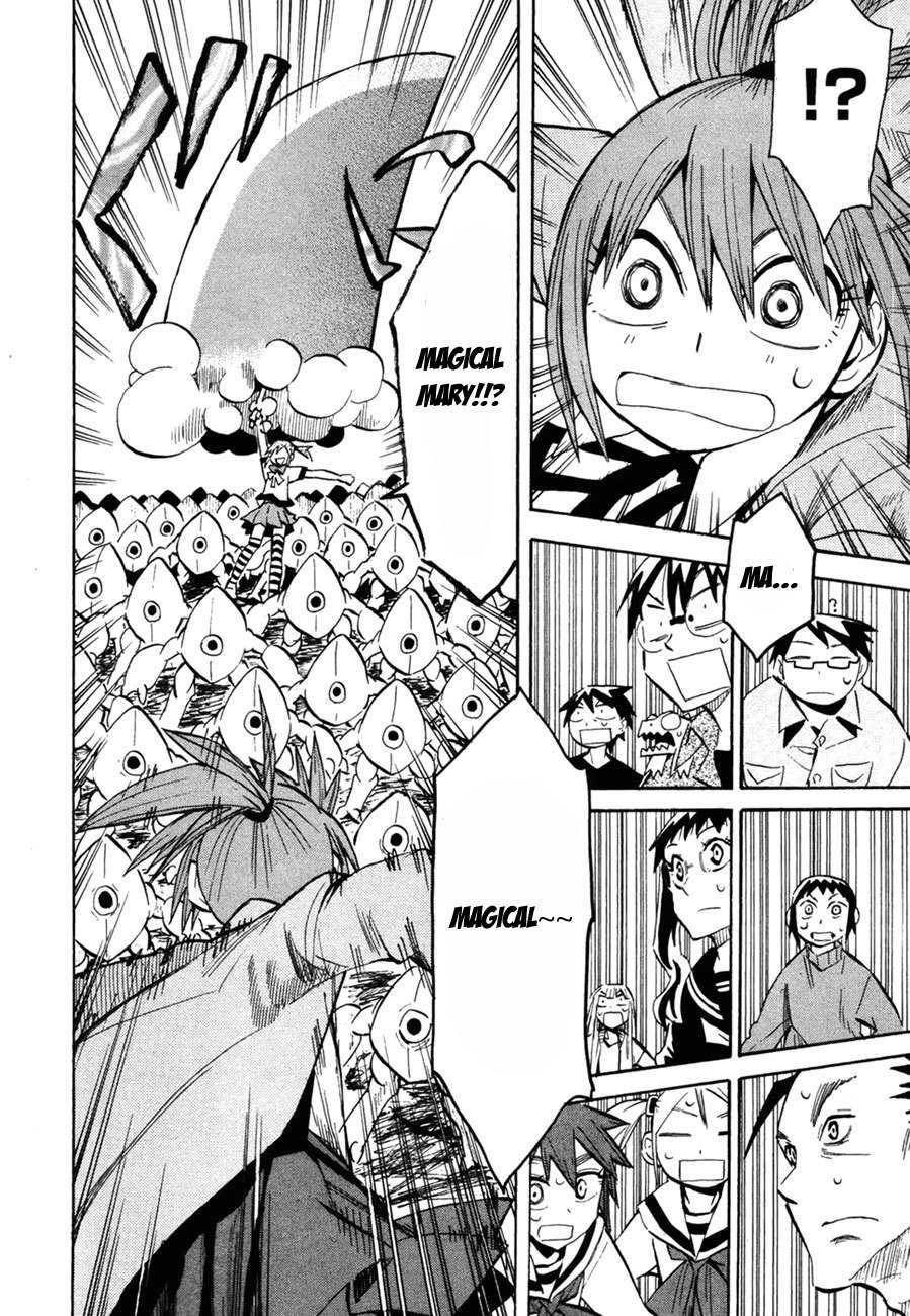 Wakusei no Samidare Chapter 45 page 28 - Chapter 45: Taiyou and Mikazuki