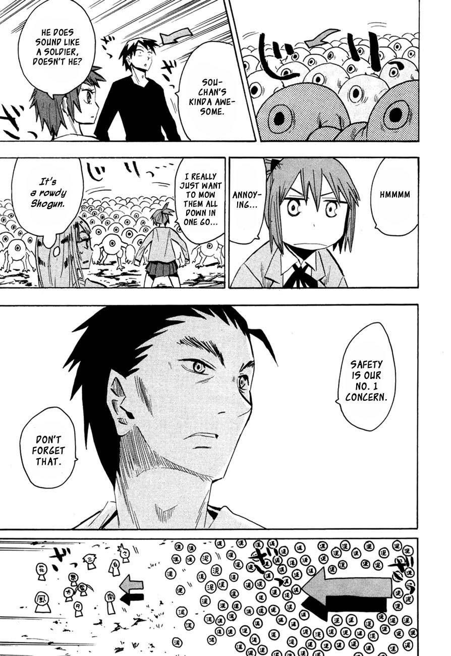 Wakusei no Samidare Chapter 45 page 3 - Chapter 45: Taiyou and Mikazuki