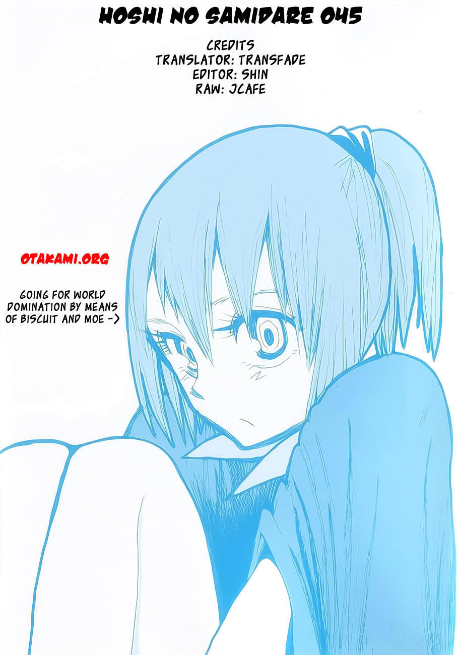 Wakusei no Samidare Chapter 45 page 31 - Chapter 45: Taiyou and Mikazuki