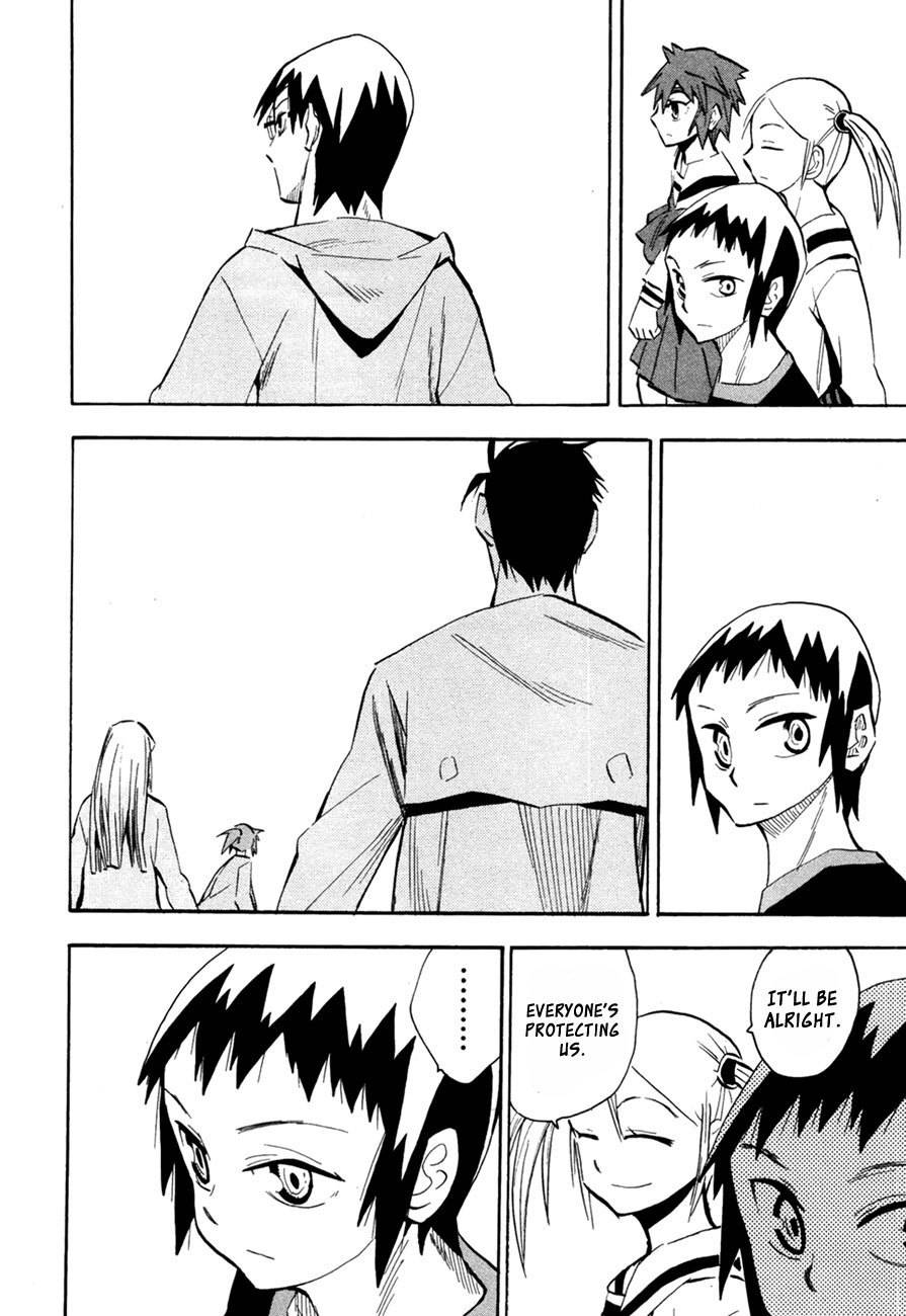 Wakusei no Samidare Chapter 45 page 4 - Chapter 45: Taiyou and Mikazuki
