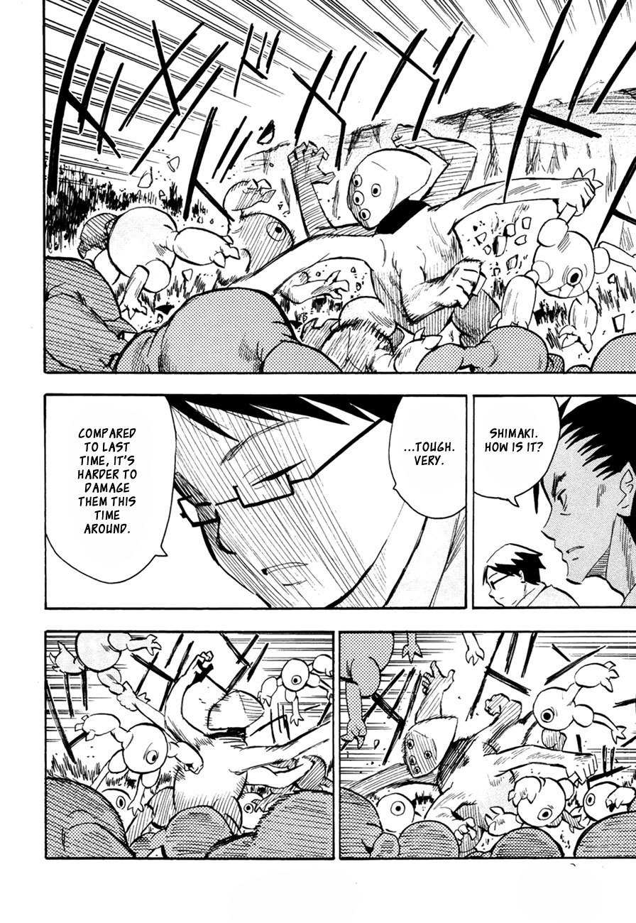 Wakusei no Samidare Chapter 45 page 6 - Chapter 45: Taiyou and Mikazuki