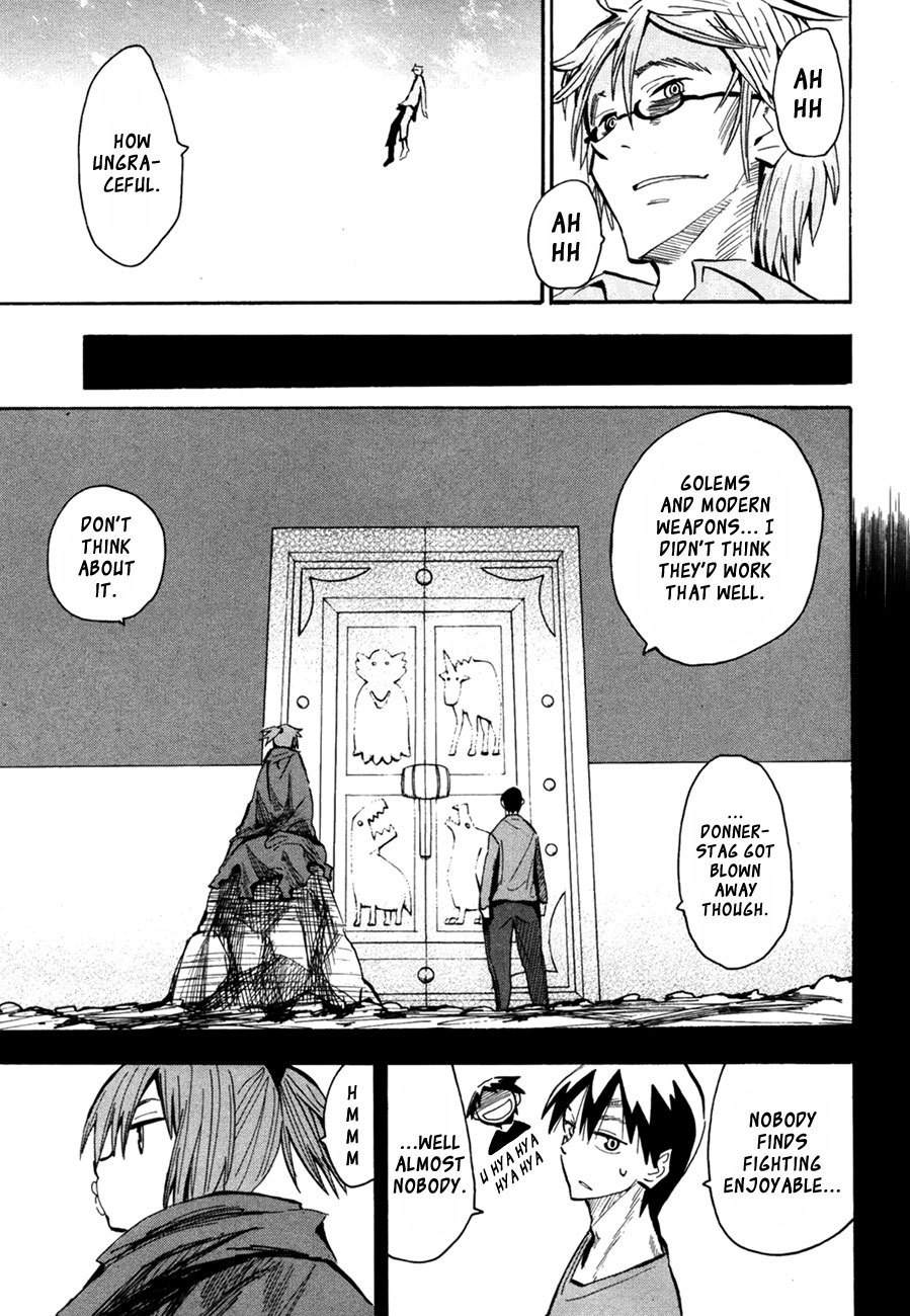 Wakusei no Samidare Chapter 45 page 9 - Chapter 45: Taiyou and Mikazuki