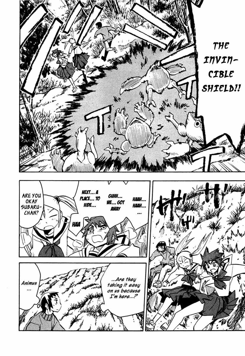 Wakusei no Samidare Chapter 46 page 10 - Chapter 46: The Heroes and the Children