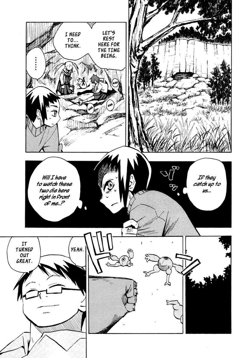 Wakusei no Samidare Chapter 46 page 11 - Chapter 46: The Heroes and the Children