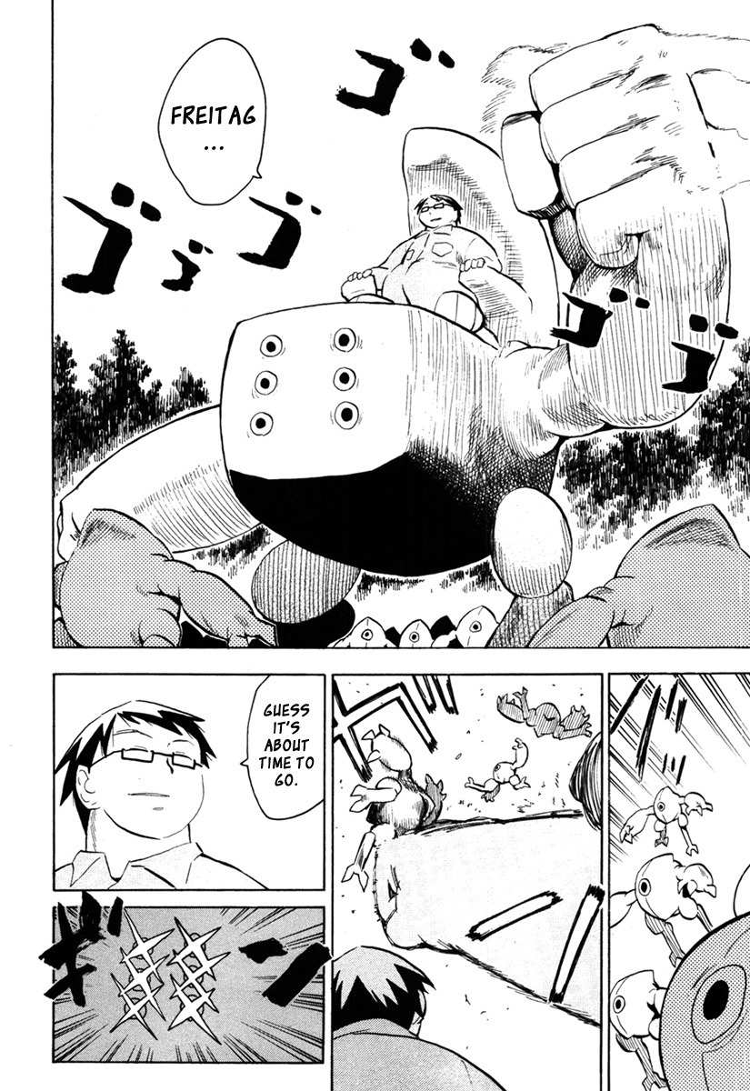 Wakusei no Samidare Chapter 46 page 12 - Chapter 46: The Heroes and the Children