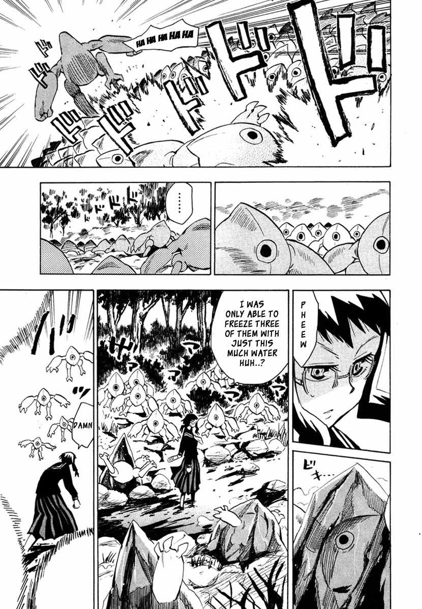 Wakusei no Samidare Chapter 46 page 13 - Chapter 46: The Heroes and the Children