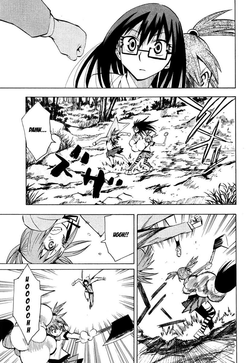 Wakusei no Samidare Chapter 46 page 15 - Chapter 46: The Heroes and the Children