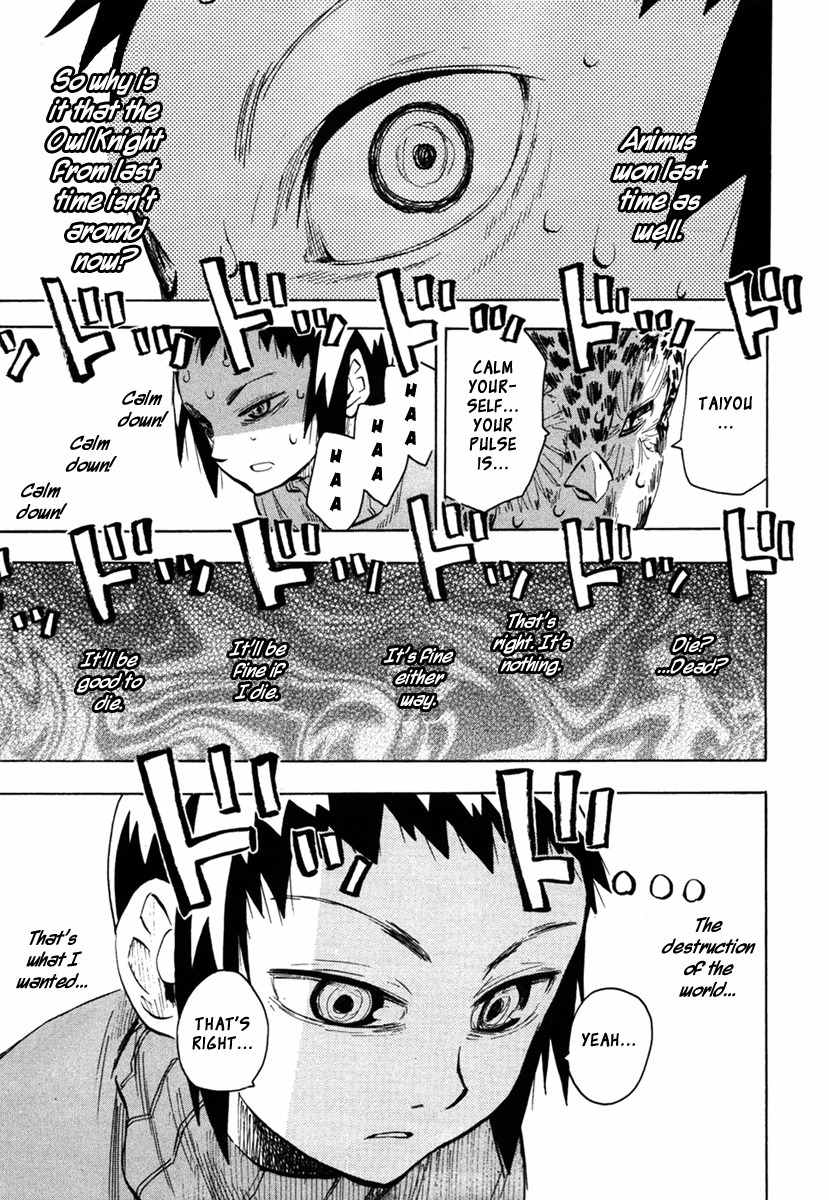 Wakusei no Samidare Chapter 46 page 21 - Chapter 46: The Heroes and the Children