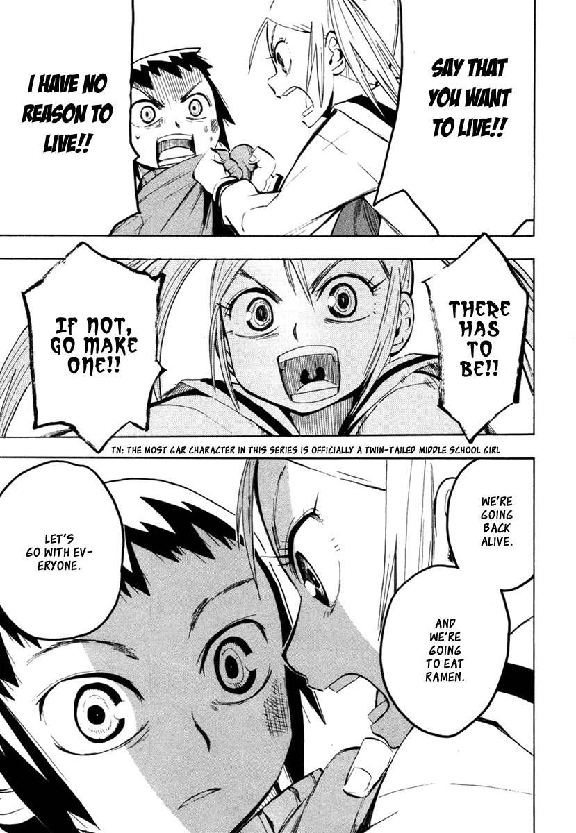 Wakusei no Samidare Chapter 46 page 23 - Chapter 46: The Heroes and the Children
