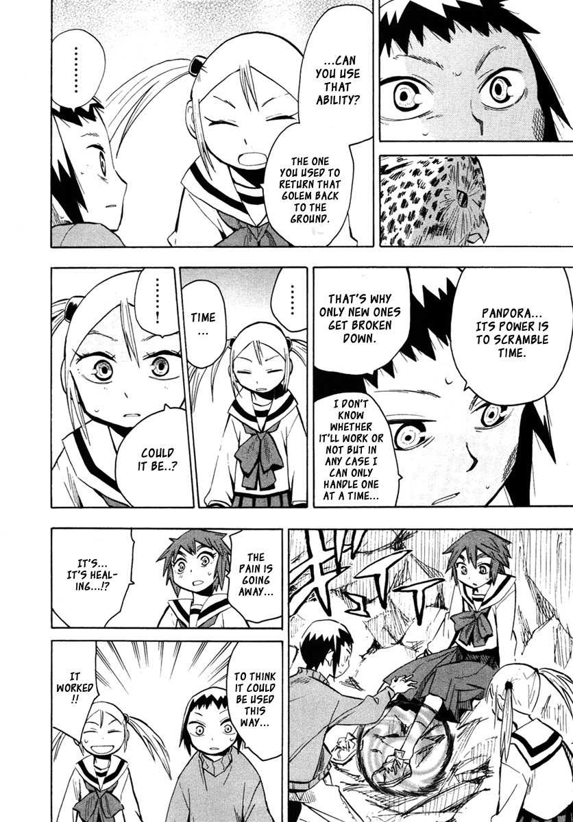 Wakusei no Samidare Chapter 46 page 24 - Chapter 46: The Heroes and the Children