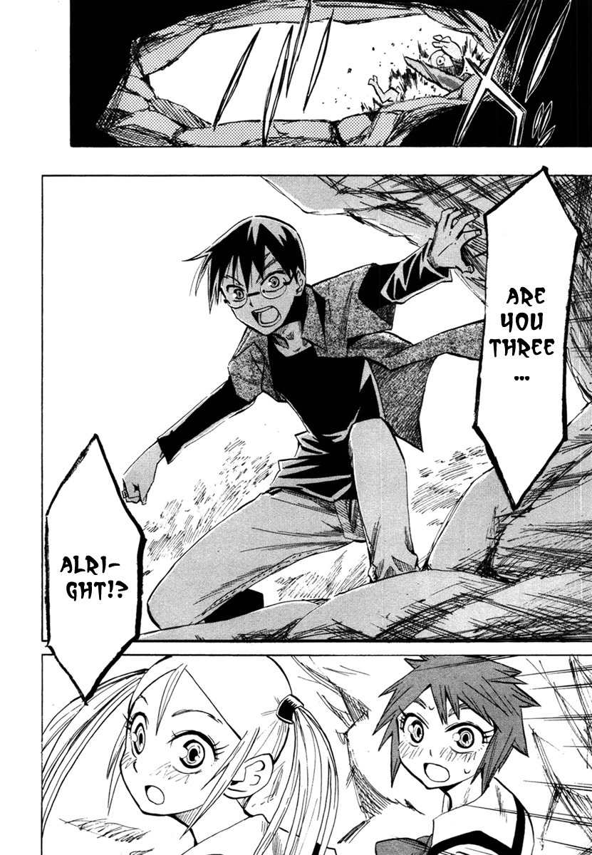 Wakusei no Samidare Chapter 46 page 26 - Chapter 46: The Heroes and the Children