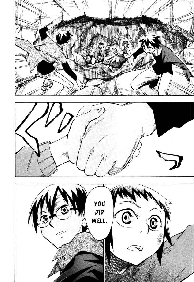Wakusei no Samidare Chapter 46 page 28 - Chapter 46: The Heroes and the Children