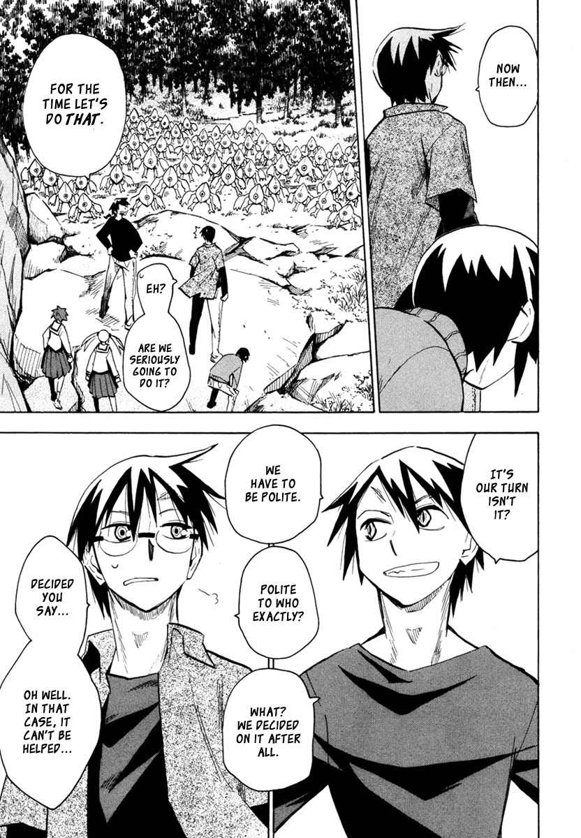 Wakusei no Samidare Chapter 46 page 29 - Chapter 46: The Heroes and the Children