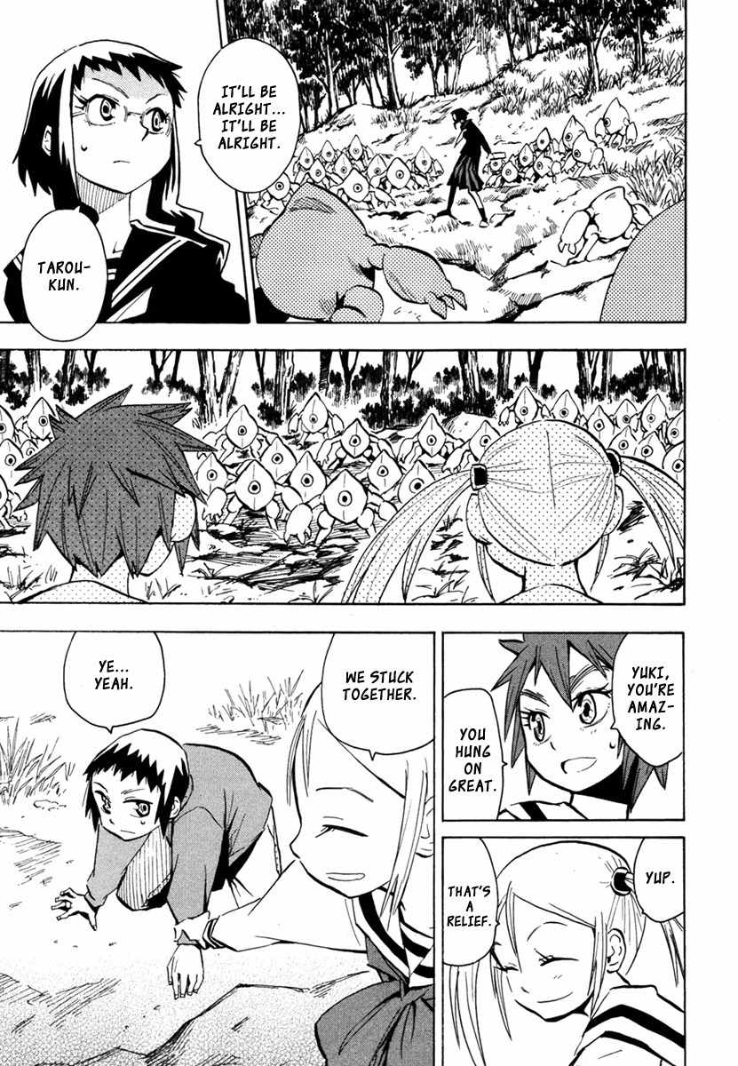 Wakusei no Samidare Chapter 46 page 3 - Chapter 46: The Heroes and the Children