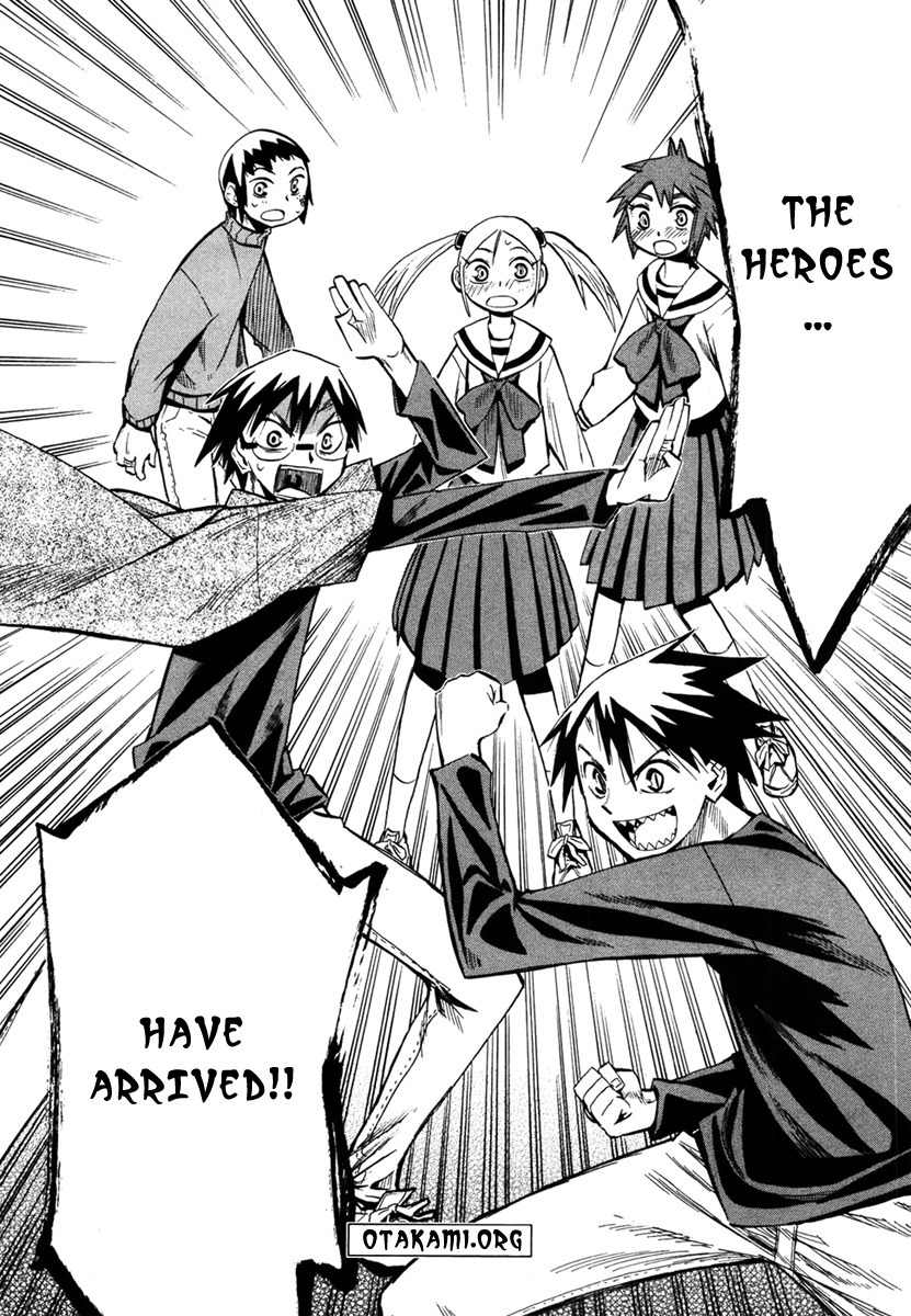 Wakusei no Samidare Chapter 46 page 30 - Chapter 46: The Heroes and the Children