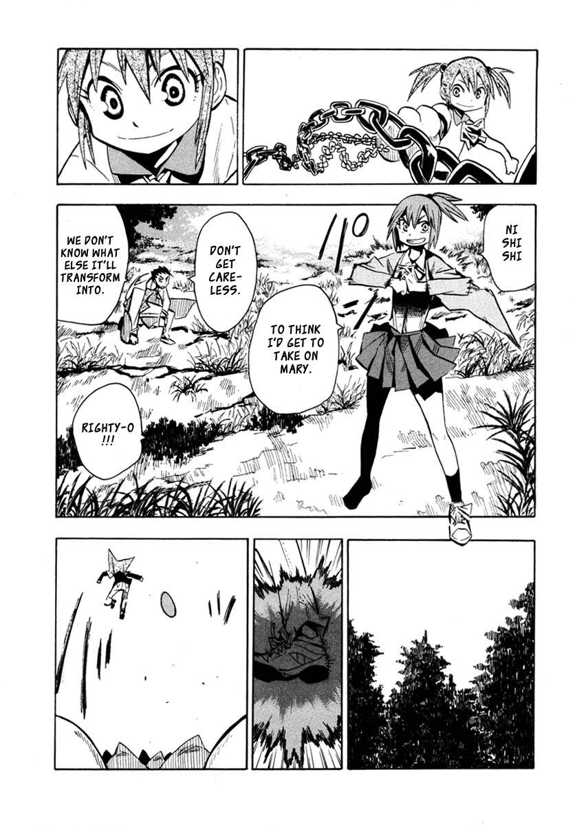 Wakusei no Samidare Chapter 46 page 7 - Chapter 46: The Heroes and the Children