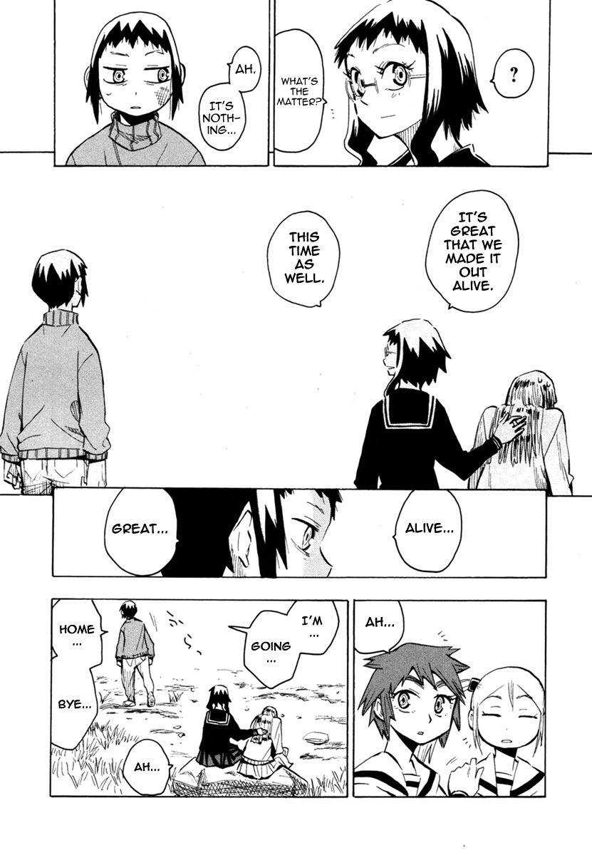 Wakusei no Samidare Chapter 47 page 11 - Chapter 47: The Boy Akane Taiyou