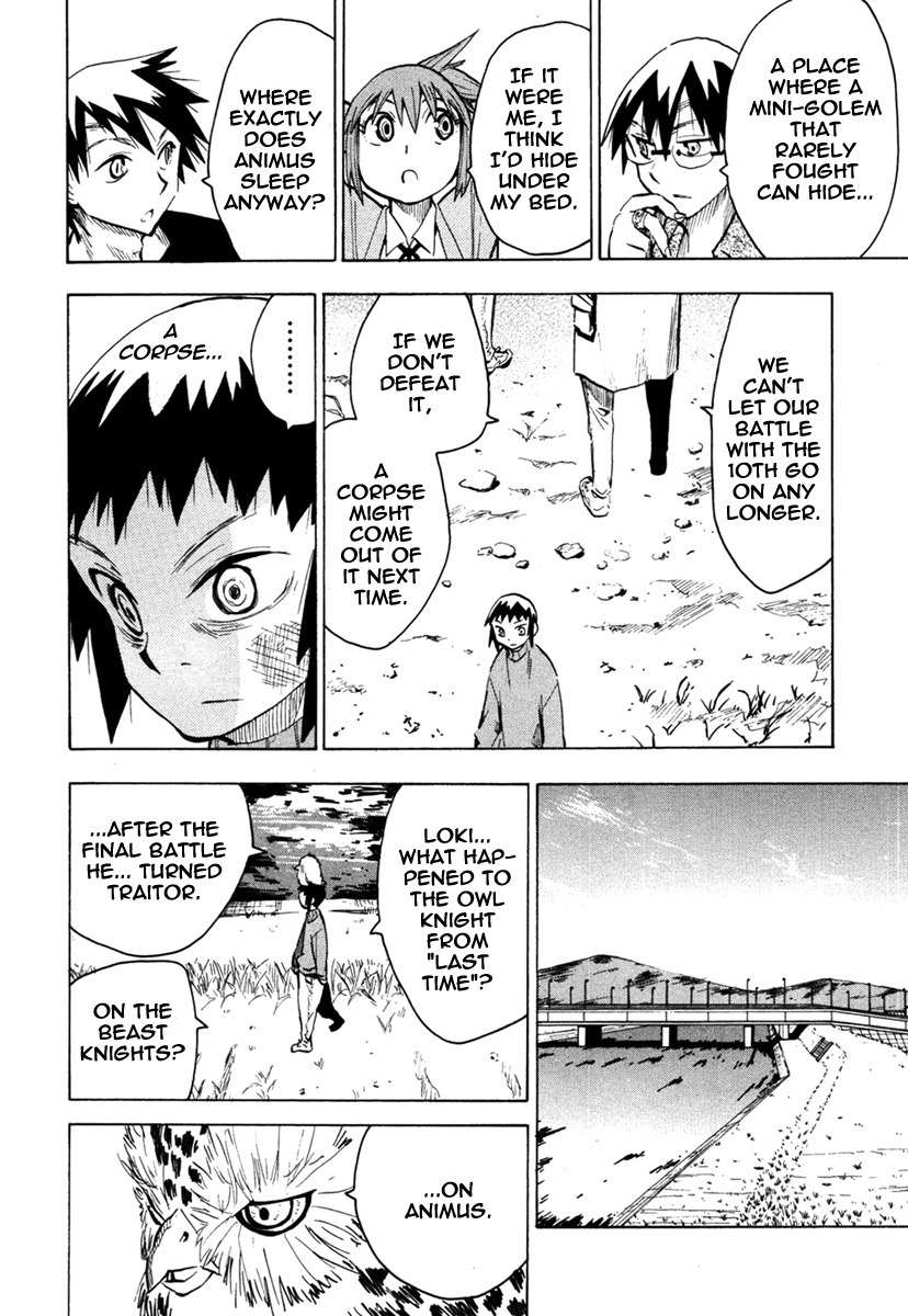 Wakusei no Samidare Chapter 47 page 12 - Chapter 47: The Boy Akane Taiyou