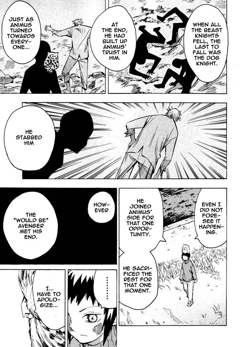 Wakusei no Samidare Chapter 47 page 13 - Chapter 47: The Boy Akane Taiyou
