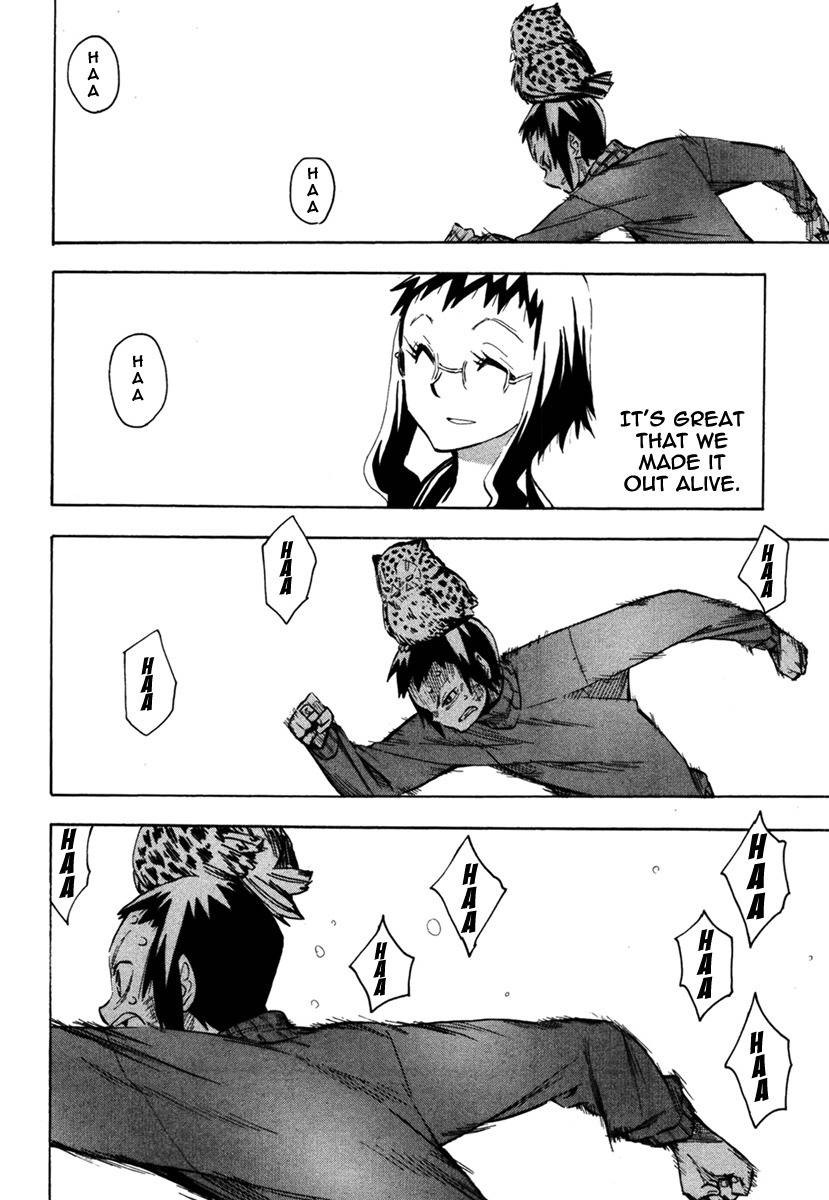 Wakusei no Samidare Chapter 47 page 16 - Chapter 47: The Boy Akane Taiyou