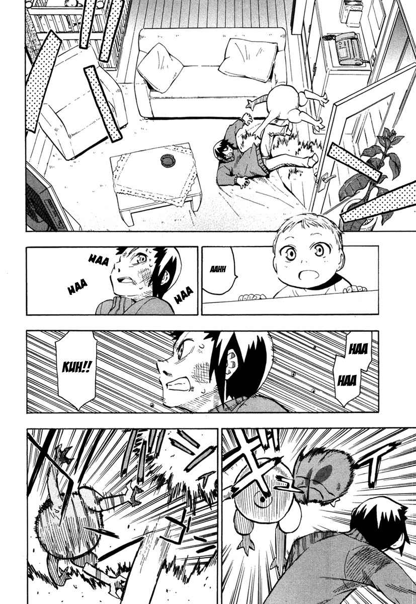 Wakusei no Samidare Chapter 47 page 20 - Chapter 47: The Boy Akane Taiyou