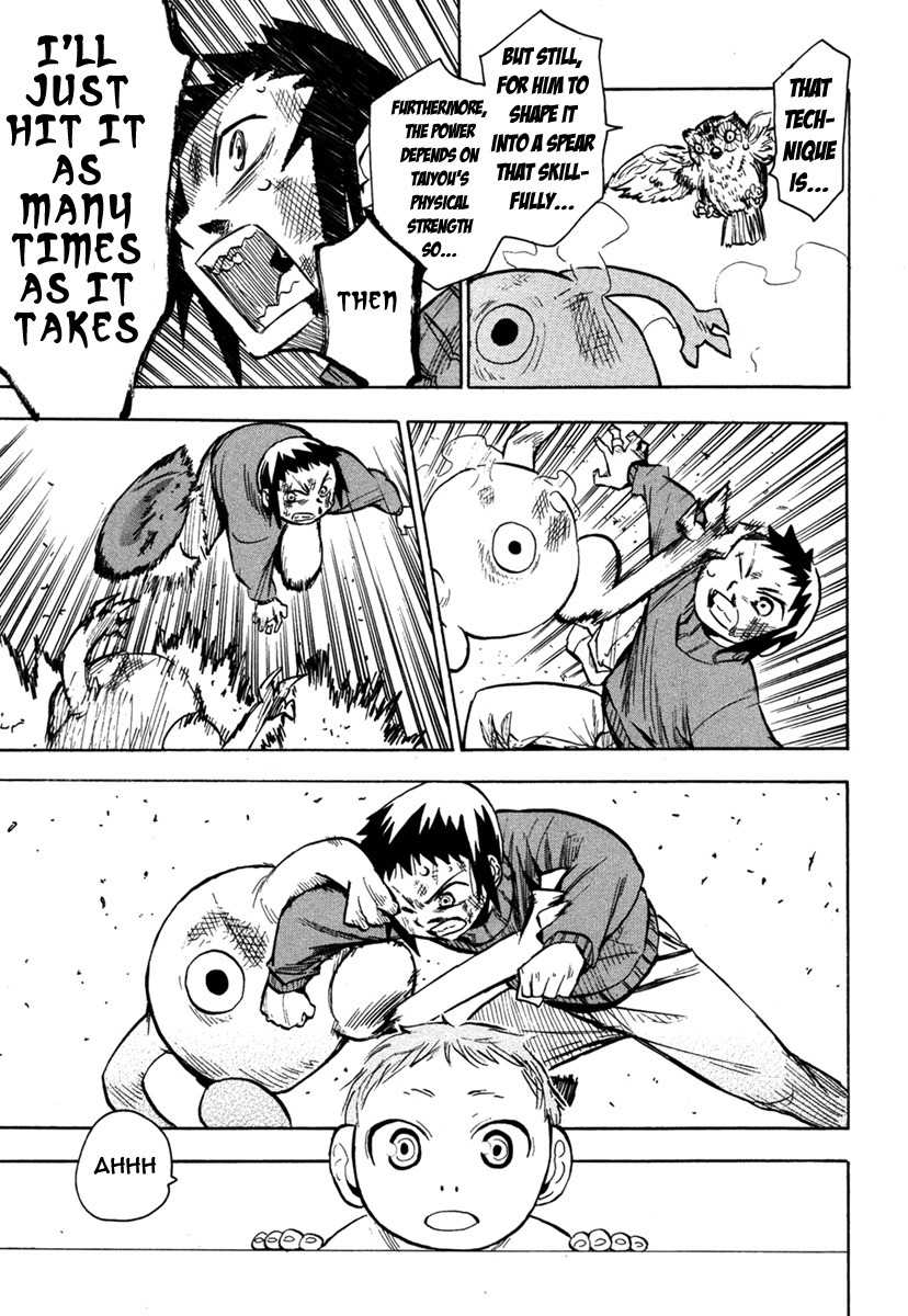Wakusei no Samidare Chapter 47 page 21 - Chapter 47: The Boy Akane Taiyou