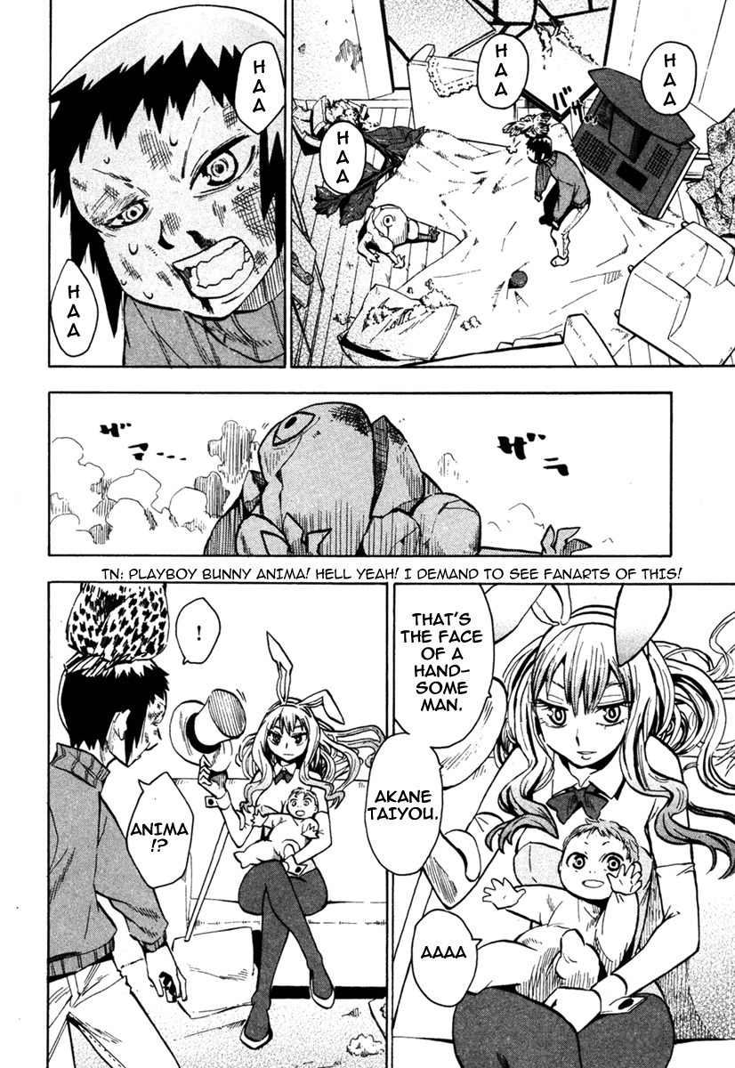 Wakusei no Samidare Chapter 47 page 22 - Chapter 47: The Boy Akane Taiyou