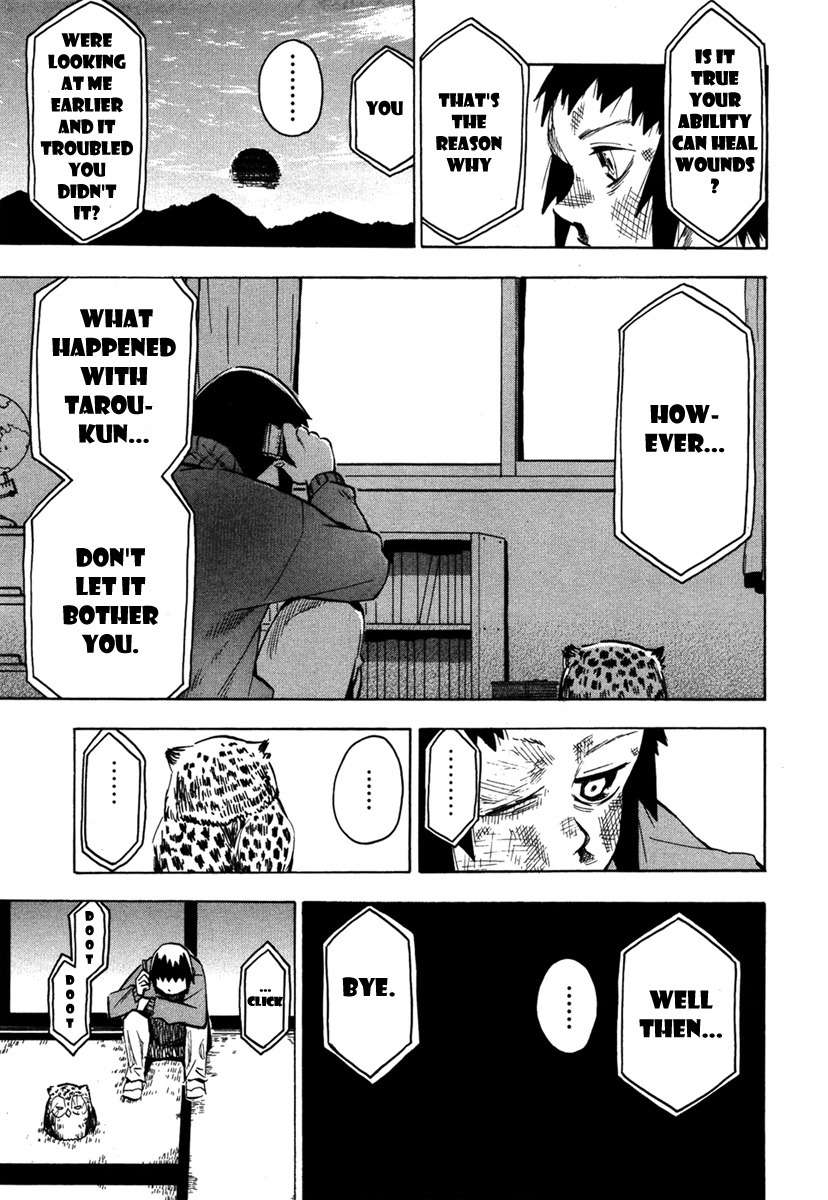 Wakusei no Samidare Chapter 47 page 29 - Chapter 47: The Boy Akane Taiyou