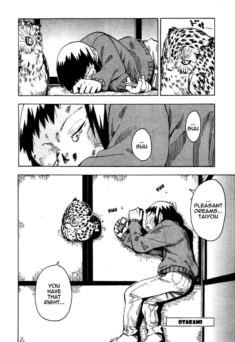Wakusei no Samidare Chapter 47 page 30 - Chapter 47: The Boy Akane Taiyou