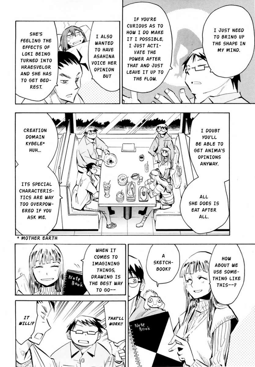 Wakusei no Samidare Chapter 48 page 11 - Chapter 48: Golems and Golem Users