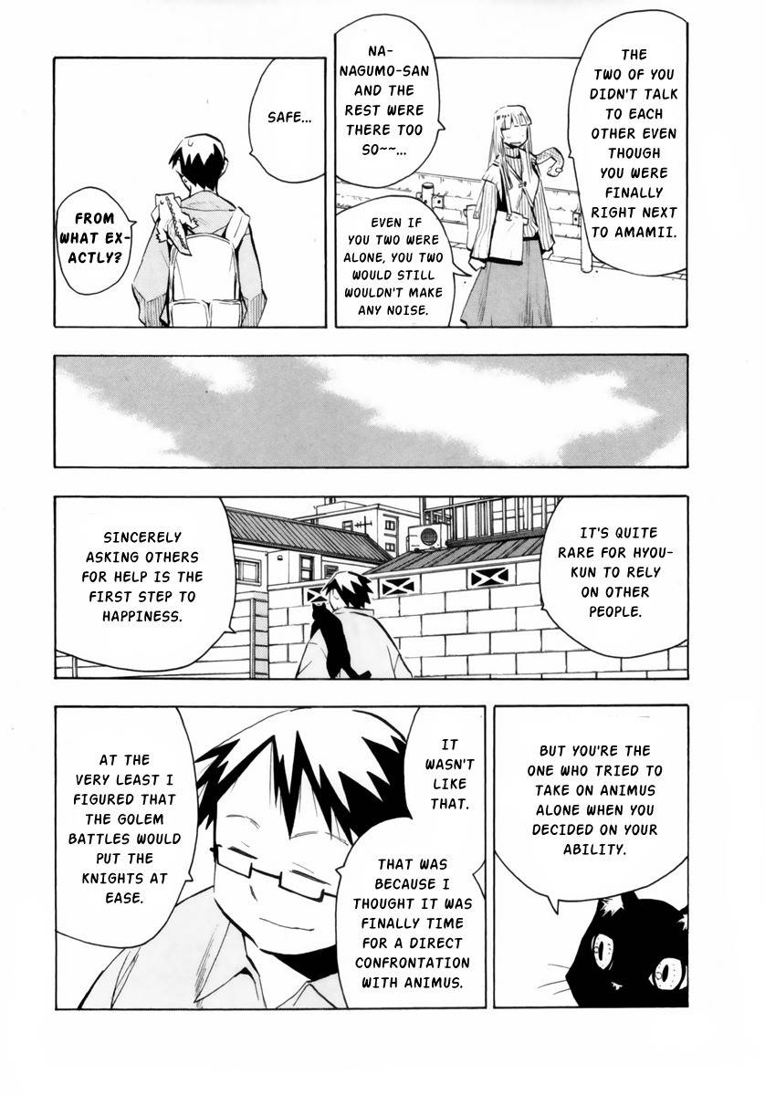 Wakusei no Samidare Chapter 48 page 15 - Chapter 48: Golems and Golem Users