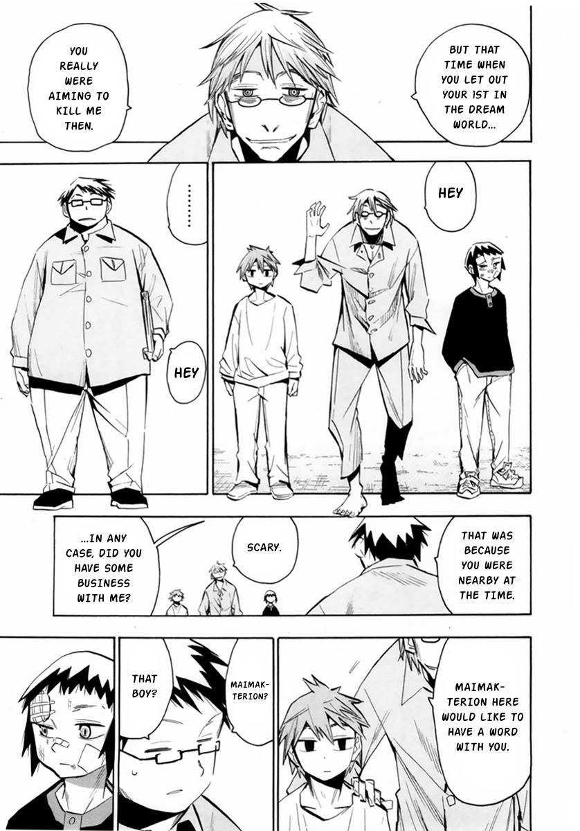 Wakusei no Samidare Chapter 48 page 16 - Chapter 48: Golems and Golem Users