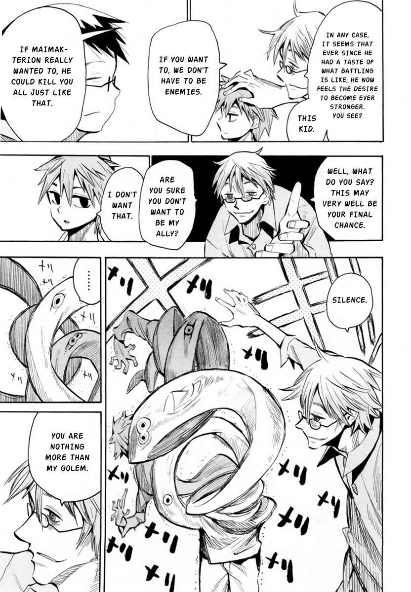 Wakusei no Samidare Chapter 48 page 18 - Chapter 48: Golems and Golem Users