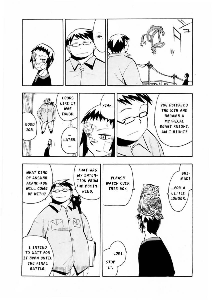Wakusei no Samidare Chapter 48 page 20 - Chapter 48: Golems and Golem Users
