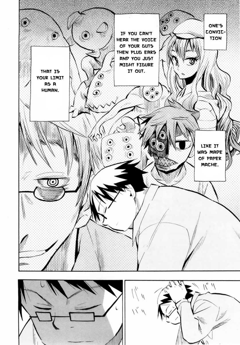 Wakusei no Samidare Chapter 48 page 23 - Chapter 48: Golems and Golem Users