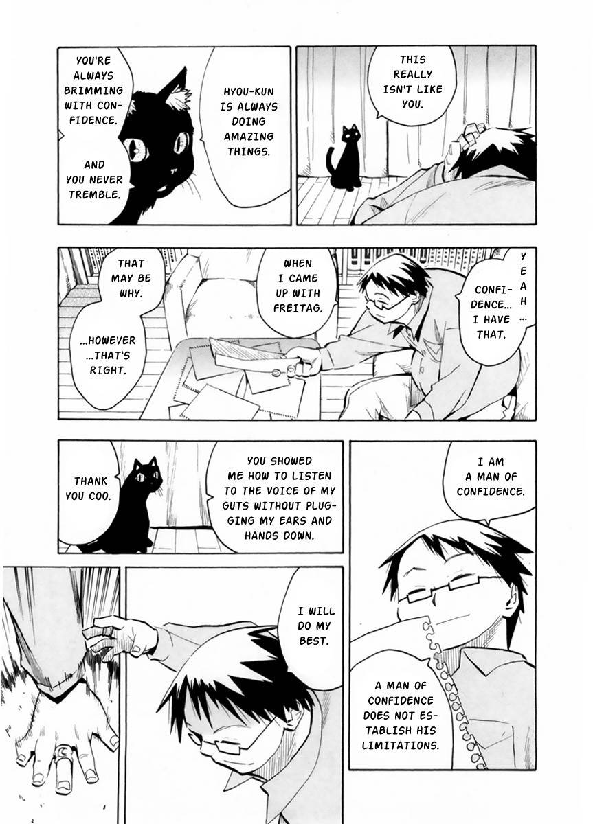 Wakusei no Samidare Chapter 48 page 24 - Chapter 48: Golems and Golem Users