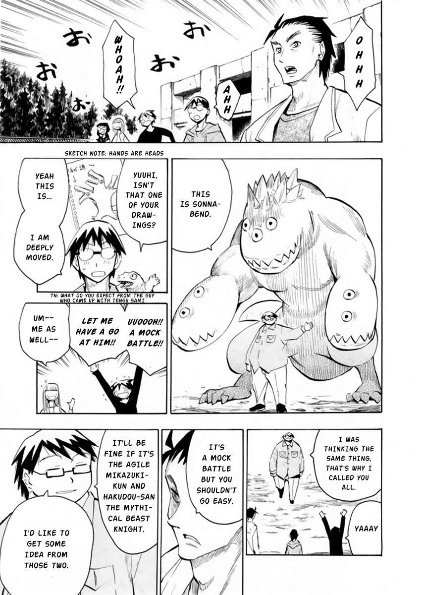 Wakusei no Samidare Chapter 48 page 26 - Chapter 48: Golems and Golem Users