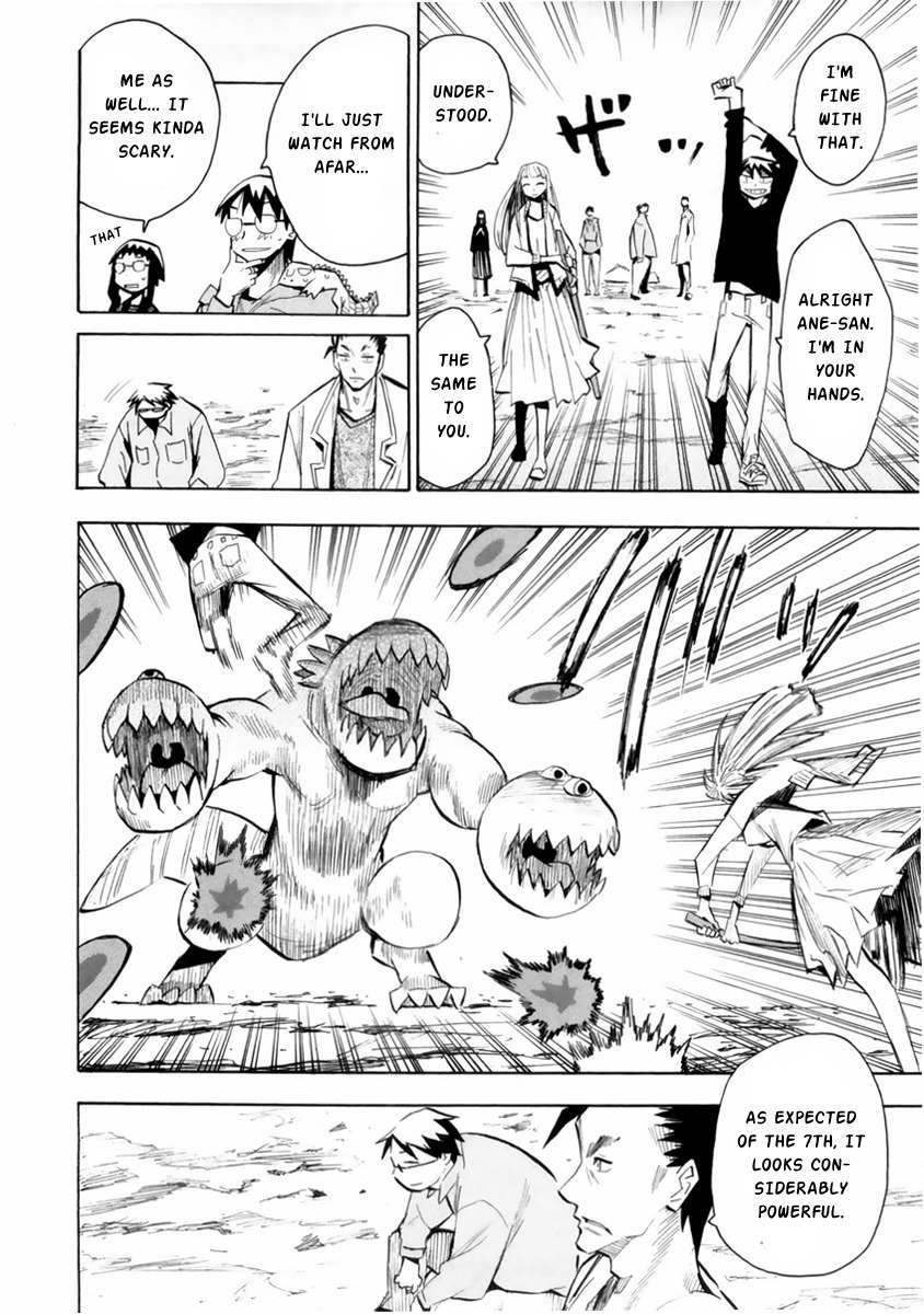 Wakusei no Samidare Chapter 48 page 27 - Chapter 48: Golems and Golem Users